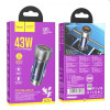 HOCO NZ8 12v. зарядно за кола 43W QC3.0USB+PD25W Dual Port - Черен