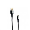 Плетен кабел L✮Star LS-09 Type-C към Type-C - Черен