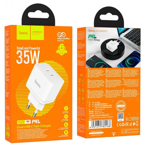 HOCO N29 35W двоен PD Адаптер с два USB-C изхода - Бял