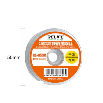 RELIFE RL-059C 100M 0.08MM СПЕЦИАЛНА РЕЖЕЩА ТЕЛ С ВИСОКА ТВЪРДОСТ