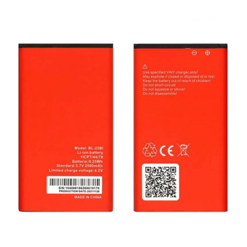 Батерия за IPRO A33 телефон BL-25BI 2500mAh