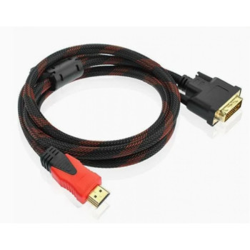 Кабел HDMI към DVI - 3M Кабел HDMI към DVI - 3M