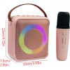 K1 Караоке Bluetooth колона с 1бр. микрофон (Розов)