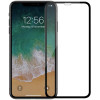 5D Стъклен протектор за iPhone X / XS / 11 PRO - Черен 5D Стъклен протектор за iPhone X / XS / 11 PRO - Черен