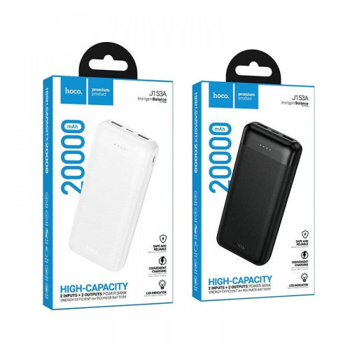 HOCO J153A Външна батерия 20,000mAh 2XUSB 1XUSB-C - Бял