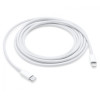 USB-C към Lightning Cable 27W (2m)