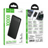 HOCO J153 Външна батерия 10,000mAh 2XUSB 1XUSB-C - Черен