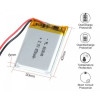 Универсална Батерия 603040 42 / 30 / 6mm 3.7v 650 mAh