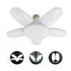 Mini 5+1Blade LED Лампа с 5 светещи крила 50W ( тип-FAN )
