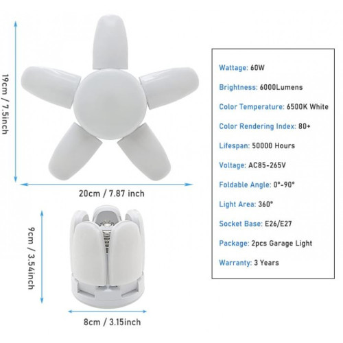 Mini 5+1Blade LED Лампа с 5 светещи крила 50W ( тип-FAN )