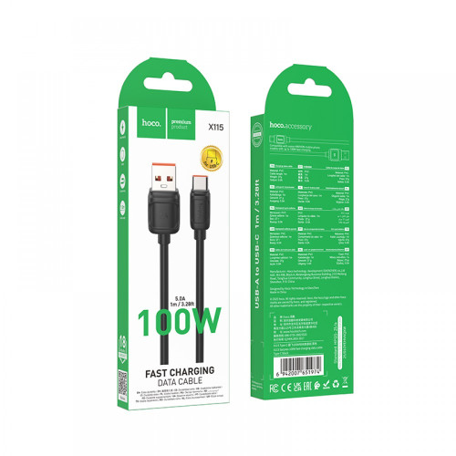 HOCO кабел X115 USB към Type-C 100W (1M) - Черен HOCO кабел X115 USB към Type-C 100W (1M) - Черен