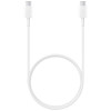 Оригинален Samsung КАБЕЛ (25w) USB-C to USB-C (1m) - Бял (плик) EP-DA705BWEGWW-BULK