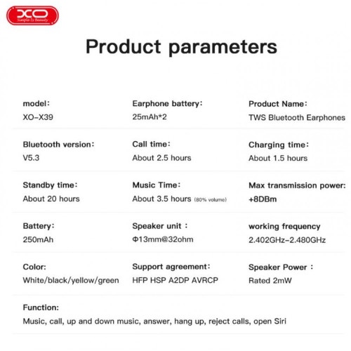 XO-X39 Type Bluetooth слушалка - Бял