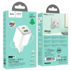 HOCO Адаптер "N41" PD20W+QC3.0 - Бял HOCO Адаптер "N41" PD20W+QC3.0 - Бял