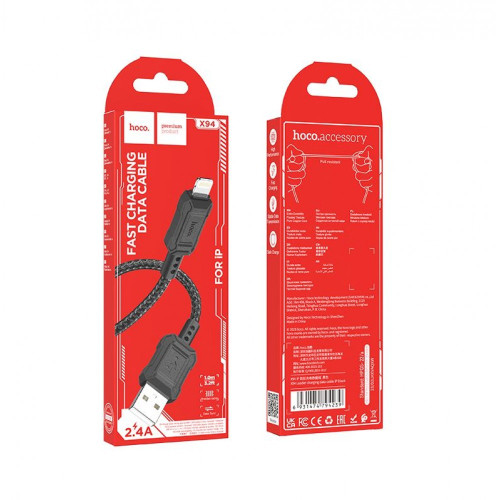 HOCO кабел X94 2.4A. USB към Lightning iPhone (1M)