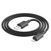 HOCO кабел X94 2.4A. USB към Lightning iPhone (1M)