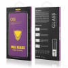 OG извит Стъклен протектор за Samsung S26 Ultra