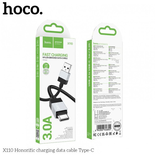 HOCO Кабел 3.0A 'X110' USB към Type-C (1M) - Черен