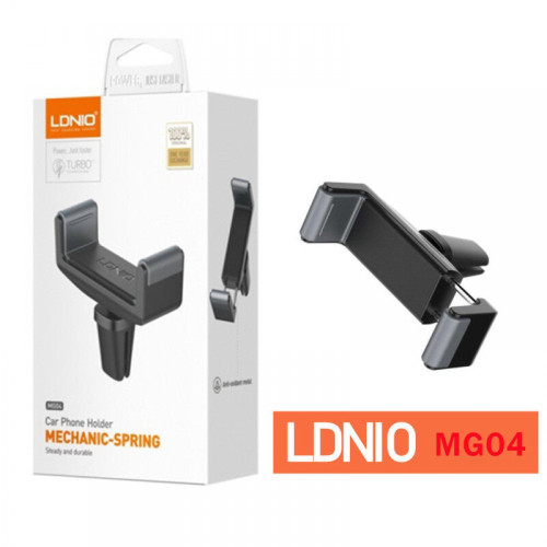 MG04 LDNIO Стойка за телефон с въртене на 360°