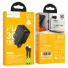 HOCO N71 PD30W + USB QC3.0 зарядно+ кабел Type-C към Type-C - Черен