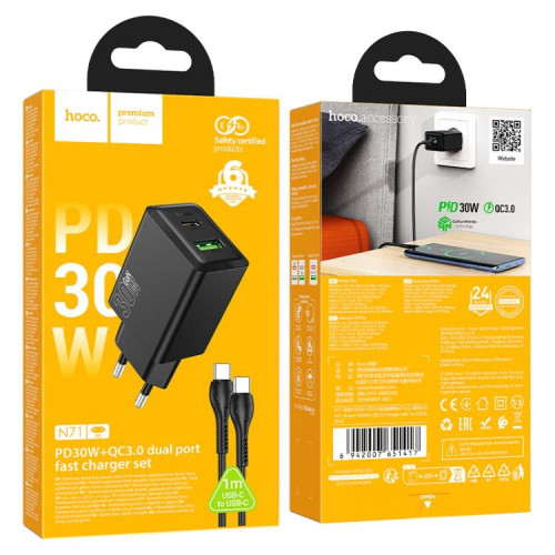 HOCO N71 PD30W + USB QC3.0 зарядно+ кабел Type-C към Type-C - Черен