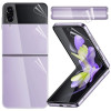 Протектор TPU 360° преден и заден за Samsung Galaxy Z Fold 7