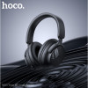 HOCO W53 Безжични / кабелни слушалки за уши с 46 часа работа (Черни)