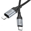 HOCO Кабел “X102 Fresh” PD27W Type-C към Lightning (1M) - Черен