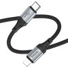 HOCO Кабел “X102 Fresh” PD27W Type-C към Lightning (1M) - Черен