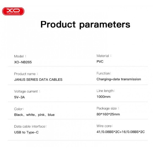 Кабел XO-NB265 Fast 3A USB към Type-C 1M - Бял