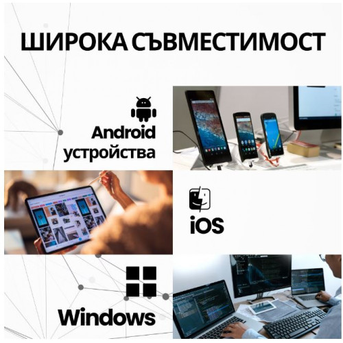 CQ060 Безжична сгъваема силиконова мини клавиатура
