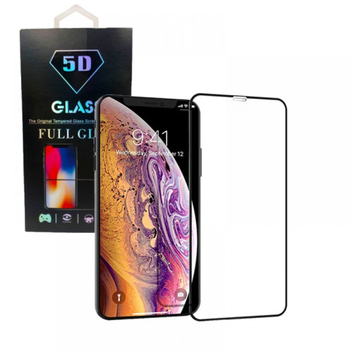 5D Черна кутия Стъклен протектор за Huawei P50 5D Черна кутия Стъклен протектор за Huawei P50