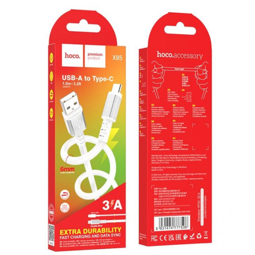 HOCO Кабел „X85 Strength“ 60W Type-C към Type-C (1M) - Черен
