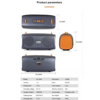 Преносима тонколона KISONLI KS-2003 5W - Лилав TF карта, USB, FM радио, зареждане тип C