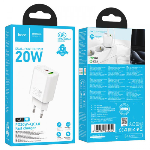 HOCO Адаптер "N61 Gentle" 20W + USB QC3.0 18W - Бял