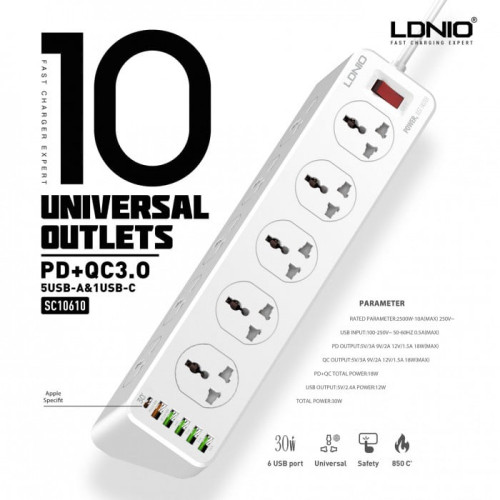 SC10610 30W 6-портово USB зарядно удължително захранващо устройство с 10*изхода / 5 *USB / 1 * PD USB-C