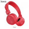 HOCO W25 Безжични PC слушалки с ANC технология - Червен HOCO W25 Безжични PC слушалки с ANC технология - Червен