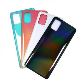 Капак батерия за Samsung A71 - Бял