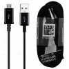 USB Кабел S7E HI USB към Micro USB