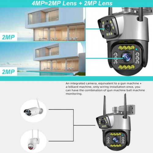 SC02 720P 360 ( APP:V380PRO ) IP 100W Camera 3.0MP Infrared 3.6mm Външна охранителна камера SC02 720P 360 ( APP:V380PRO ) IP 100W Camera 3.0MP Infrared 3.6mm Външна охранителна камера