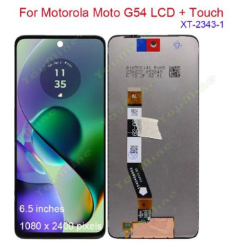 LCD Дисплей с тъчскрийн за MOTOROLA ( G54 ) G14