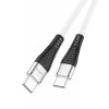 L✮Star LS-232 100W Плетен Кабел Fast Type-C към Type-C 2M - Бял L✮Star LS-232 100W Плетен Кабел Fast Type-C към Type-C 2M - Бял