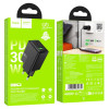 HOCO Адаптер N71 PD30W+QC3.0