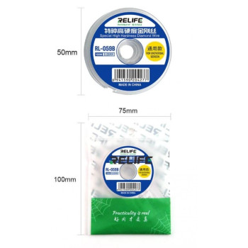 RELIFE RL-059B 100M 0.05MM СПЕЦИАЛНА РЕЖЕЩА ТЕЛ С ВИСОКА ТВЪРДОСТ