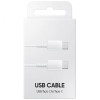 Кабел USB-C към USB-C 25W 2M (кут.) Бързо зареждане - Бял