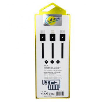 Силиконов кабел L✮Star LS-09 USB към Lightning - Бял