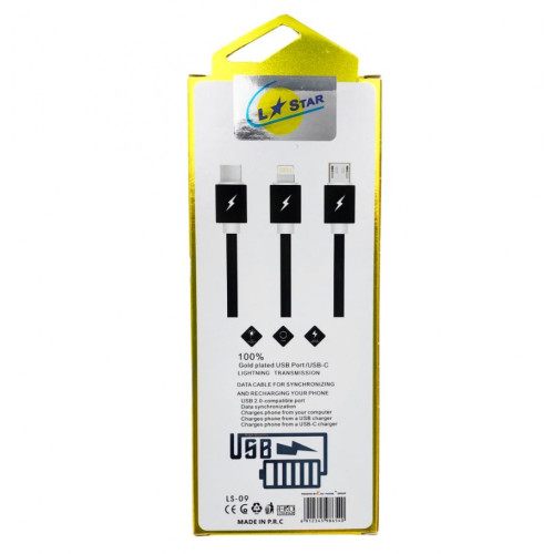Силиконов кабел L✮Star LS-09 USB към Lightning - Бял