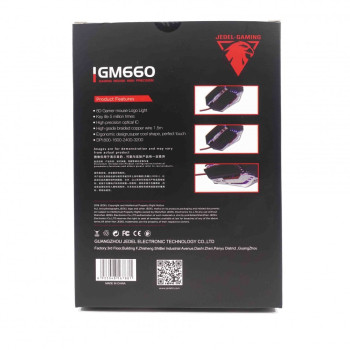 USB Геймърска Мишка GM660 USB Геймърска Мишка GM660