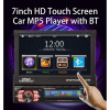 Касетофон за кола със 7" Дисплей- 7130 + Евро букса MP5 Bluetooth / Радио / Mp3/ USB / SD