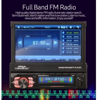 Касетофон за кола със 7" Дисплей- 7130 + Евро букса MP5 Bluetooth / Радио / Mp3/ USB / SD